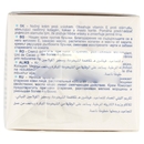Genera Ri-Genera Crema Viso Q10 Rughe Notte 50 ml